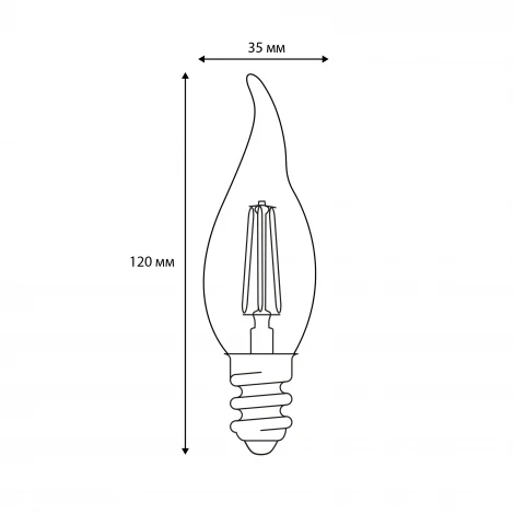 Лампа светодиодная, форма «свеча на ветру», янтарная колба Volpe Vintage LED-CW35-5W/AMBER/E14/VLF
