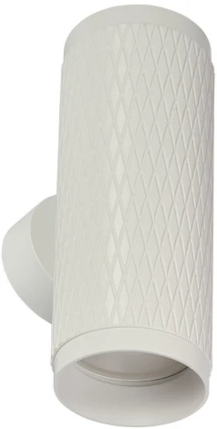 Настенный светильник Imex Havana IL.0005.1802 WH (220V, круглые)