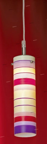 Подвесной светильник Lussole Pruina LSQ-3006-01