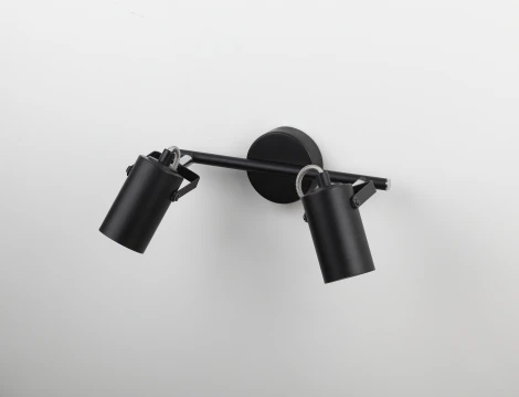 Спот Rivoli Mobile 7011-702