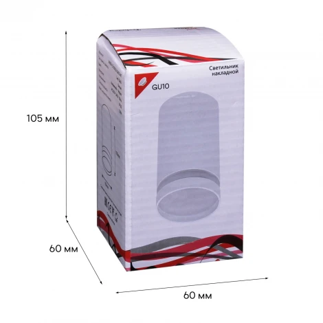 Точечный светильник Reluce 16001-9.5-001LD GU10 WT