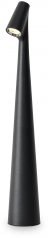 Настольная лампа Freya Clam FR6188TL-L3B (LED, 220V)