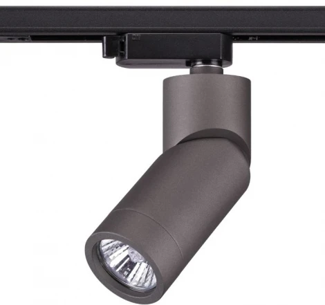 Трековый светильник Novotech Elite 370589 (220V)