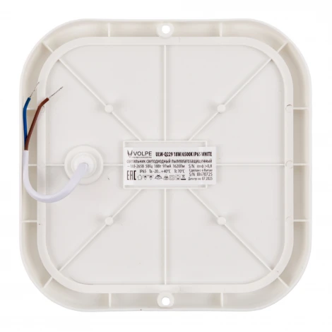 Светильник светодиодный влагозащищенный, квадрат 6500K Volpe ULW-Q229 18W/6500K IP65 WHITE