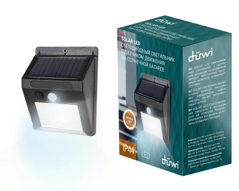 Настенный светильник уличный светодиодный на солнечных батареях с датчиком движения duwi 24297 0