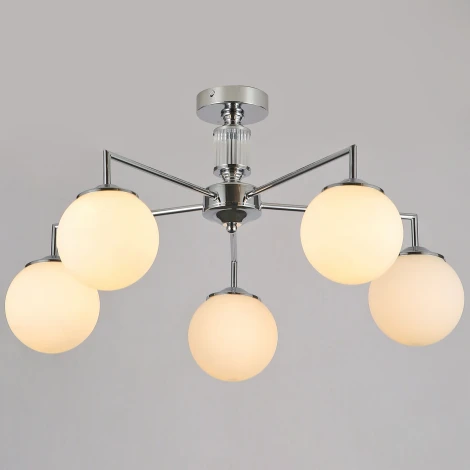 Потолочная люстра на штанге ILLUMICO IL0064-5C-79 CR (220V, шар)