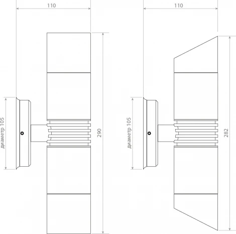 Бра Covali WL-38040 (220V, IP54)