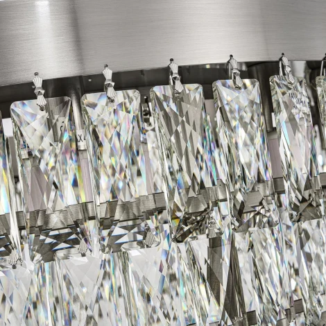 Подвесная люстра Favourite Magnitudo 4715-12P