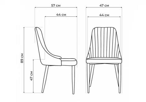 Стул Kora Woodville 15949