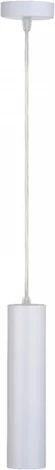 Подвесной светильник Светкомплект P51A.D55.W