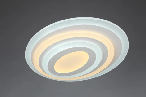 Потолочный светильник Omnilux Fanano OML-05207-65