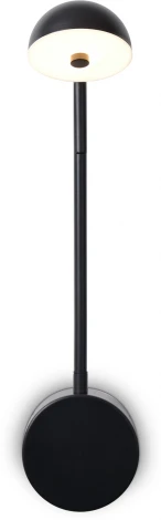 Бра Freya Piece FR5549WL-L4B (LED, 220V)