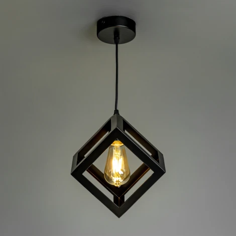 Подвесной светильник Ritter Soffitta 52626 1