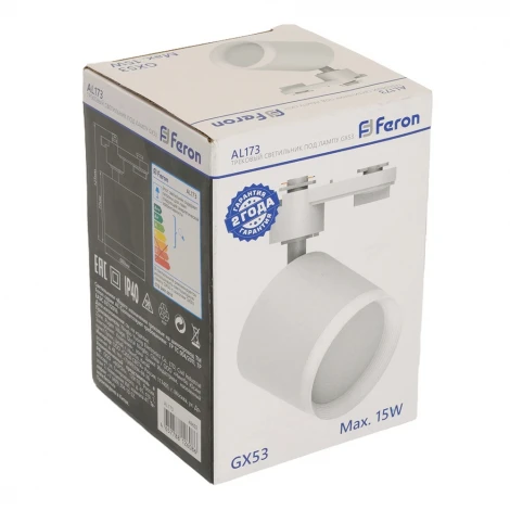 Трековый светильник однофазный 15W 220V Feron AL173 48692