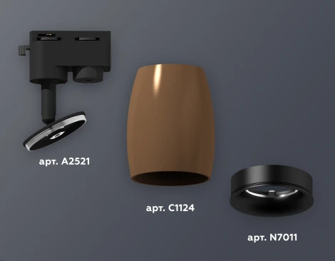 Трековый светильник Ambrella Track System XT1124031 (220V, круглые)