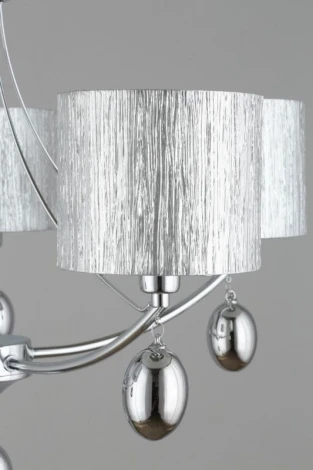 Подвесная люстра Omnilux 285 OML-28507-05