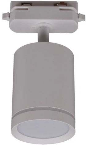 Трековый светильник Reluce 06210-9.3-001RN MR16 WT (220V)