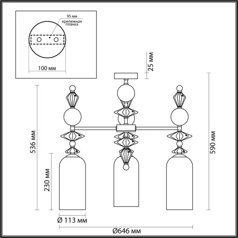 Потолочная люстра на штанге Odeon Light Bizet 4855/3C (220V)