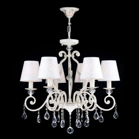 Подвесная люстра Maytoni Elegant 45 ARM241-06-G
