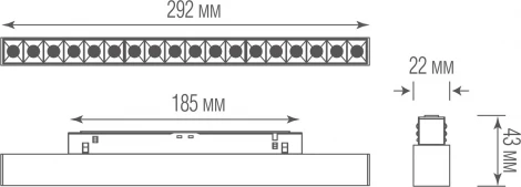 Трековый светильник магнитный 18W 48V Donolux Eye DL20291WW18B