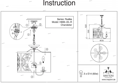Подвесная люстра Maytoni Rustika H899-05-R