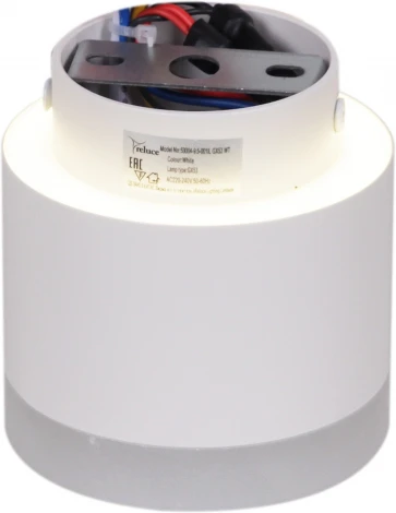 Точечный светильник Reluce 53004-9.5-001IL GX53+LED3W WT (220V)