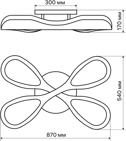 Потолочная люстра светодиодная с ДУ Ritter Farfalla 52099 7