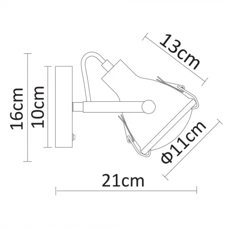 Спот Arte Lamp Faro A9178AP-1GY