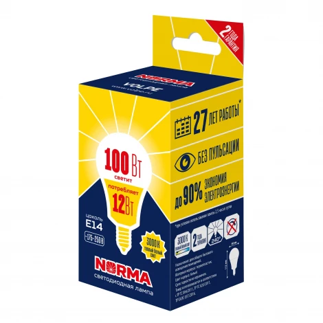 Лампа светодиодная, форма "шар", матовая, теплый белый свет 3000K Volpe Norma LED-G60-12W/3000K/E14/FR/NR