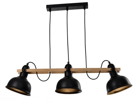 Подвесной светильник Rivoli Nathalie 4021-213