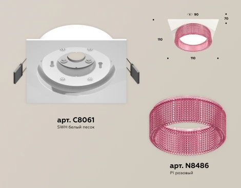 Встраиваемый точечный светильник Ambrella Techno Spot XC8061032 (220V)