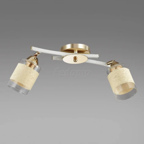 Lumion Filla 3029/2CA