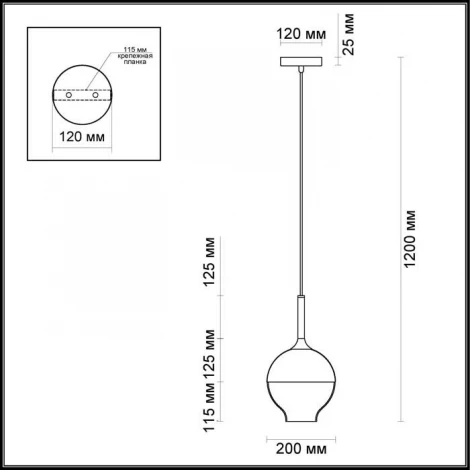 Подвесной светильник Odeon Light Asna 4008/1