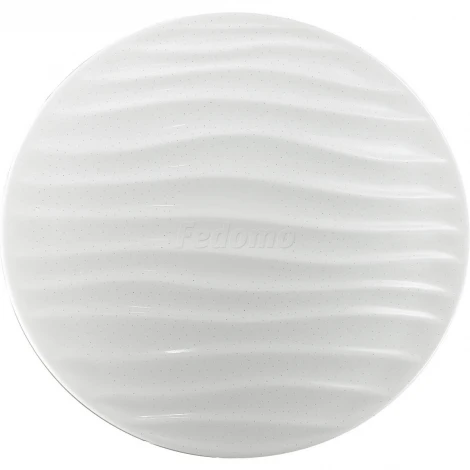 Настенно-потолочный светильник Sonex Wave 2040/DL