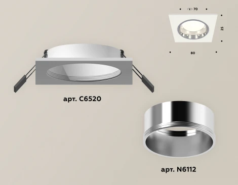 Встраиваемый точечный светильник Ambrella XC XC6520003 (220V)