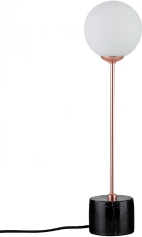 Интерьерная настольная лампа Paulmann Moa 79662