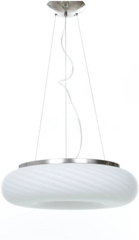 Подвесной светильник Lumina Deco Monarte LDP 1105-380 WT