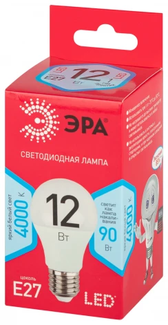 Лампочка светодиодная E27 12W ЭРА LED A60-12W-840-E27 R