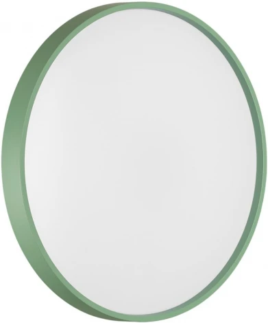 Настенно-потолочный светильник светодиодный Sonex Mavic 7743/EL COLOR SN пластик/белый/зеленый LED 70Вт 3000-6000К D480 IP43 пульт ДУ (220V, круглые)