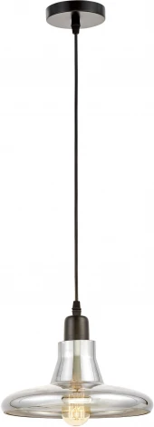 Подвесной светильник Lumina Deco Altoni LDP 7010