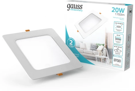 Светильник встраиваемый Gauss Elementary Downlight 998420218 20W 1700lm 4000K IP20 белый (LED, 220V)