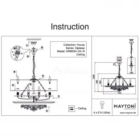 Подвесная люстра Maytoni Cipresso H034-PL-04-R
