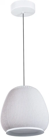 Подвесной светильник Divinare Firefly 1808/33 SP-80 (LED, 220V, на проводе, круглые)