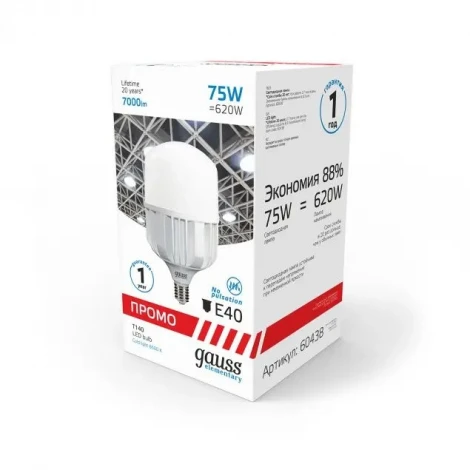 Лампочка светодиодная Gauss Elementary Promo 60438