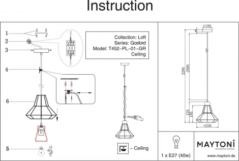 Подвесной светильник Maytoni Gosford T452-PL-01-GR (220V, на проводе)