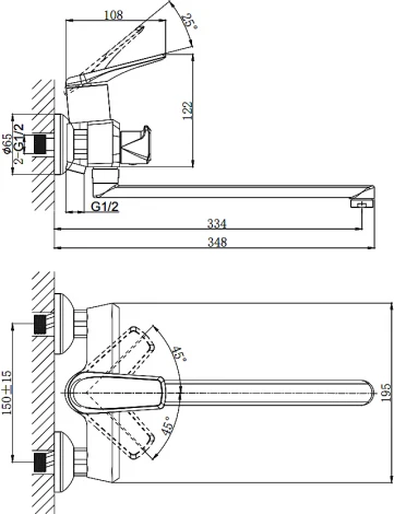 Смеситель Rush Nevis NE1735-51 универсальный