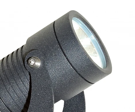 Прожектор Kink Light Ласси 09328,16