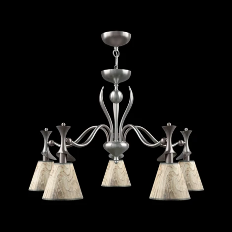 Подвесная люстра Lamp4you Modern 11 M3-05-DN-LMP-O-6