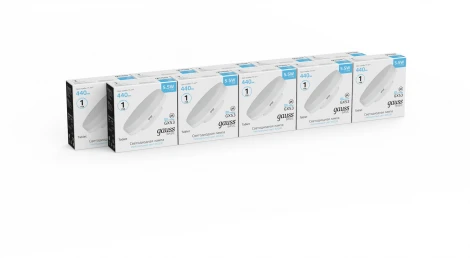 Лампочка светодиодная Basic 10849262