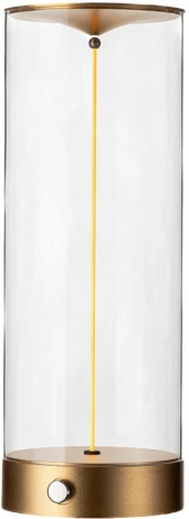 Настольная лампа светодиодная с аккумулятором IP40 Citilux Streng CL811012 (диммер, круглые)